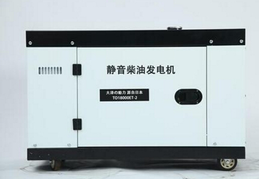 阿坝科克12kw小型柴油发电机组