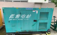 阿坝通州四建大波纹箱定制案例